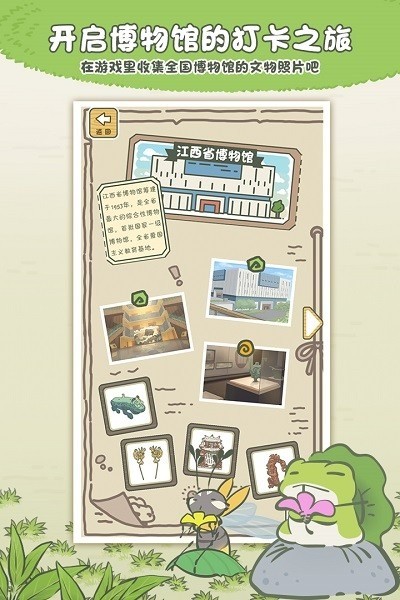 й֮ (3)