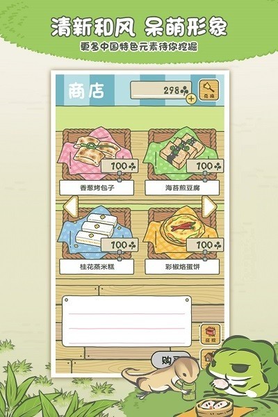 й֮ (1)