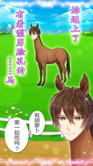 ֮ӵ°app