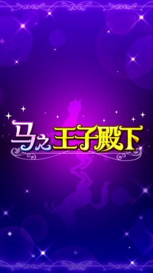 ֮ӵ°app