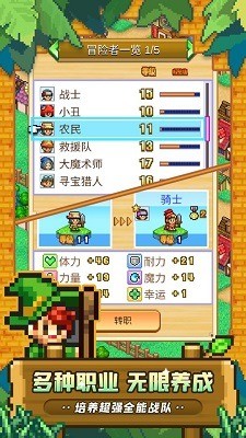 ðմ崫2ײ˵