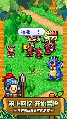 ðմ崫2ײ˵