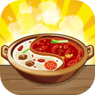 幸福路上的火锅店 v3.6.1