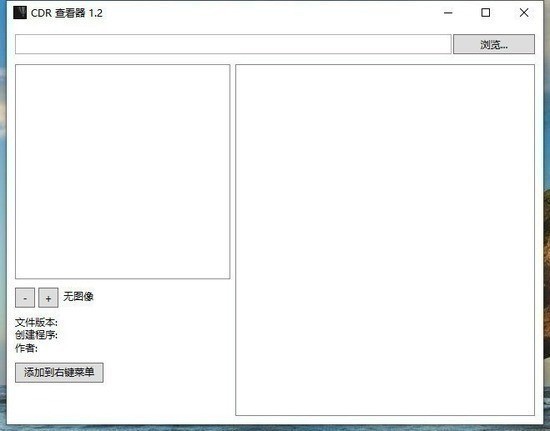 CDRļ鿴°
