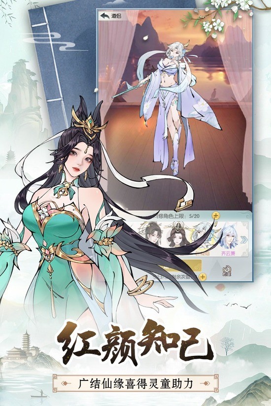 2