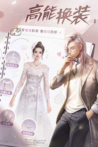 ұǧ޽ʯ (3)