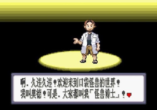 ڴֺ챦ʯ (2)
