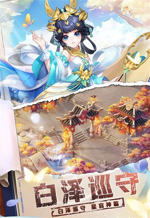 쳾ιٷ2
