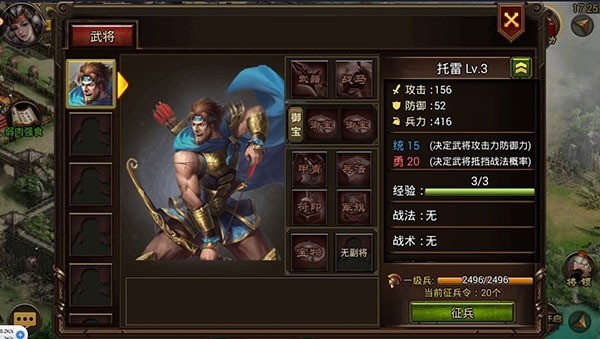 콫ʦΪ2