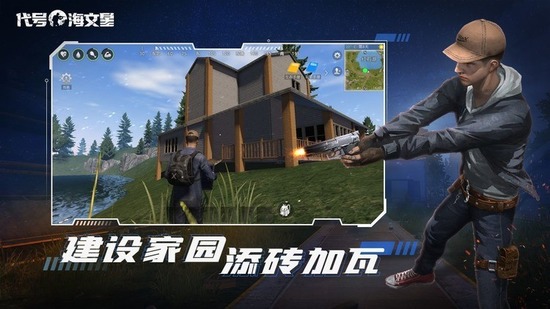 źǹʷò˵-(TheHavenStar)ź°汾İv1.0.1
