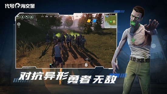 źǹʷò˵-(TheHavenStar)ź°汾İv1.0.1