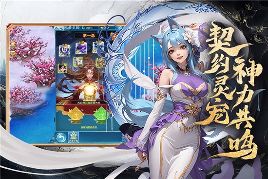 񽫴0.1ۺ-񽫴ΰ׿v1.0.32