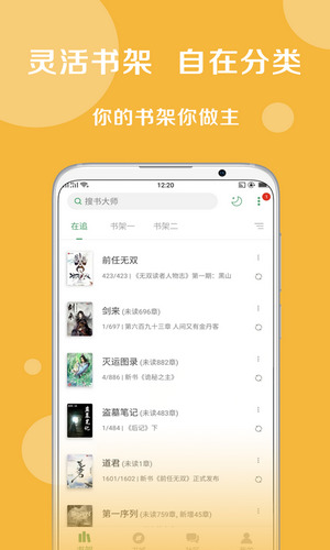 appٷѰ2