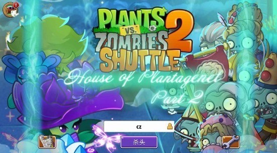 ֲսʬshuttle°