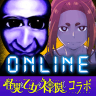 onlineİ