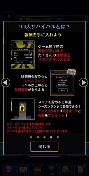 online (1)