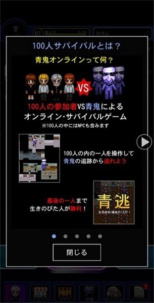online (3)