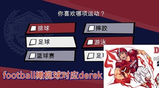 jockstudioֻ氲װ