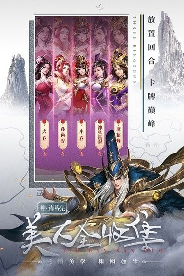 봽2