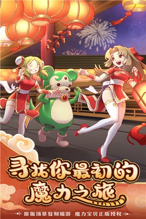 ħgm-ħ׿ֻv9.1.1.9