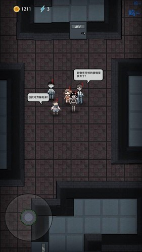 ͹γ˰ (2)