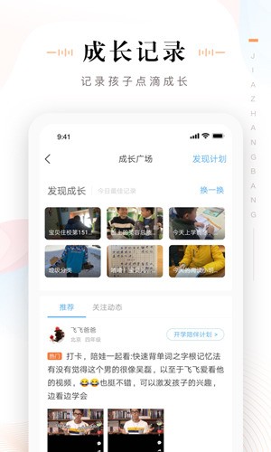 ҳapp2