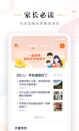 ҳapp1