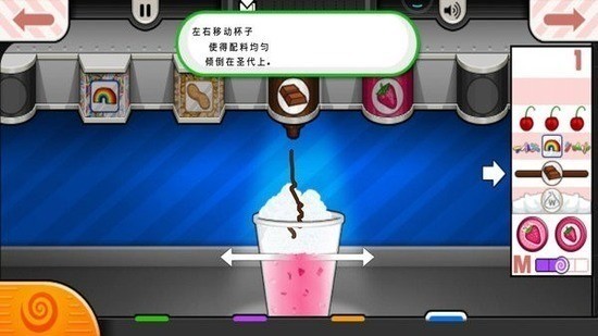 ϵtogoٷ-ϵٷİv1.2.2