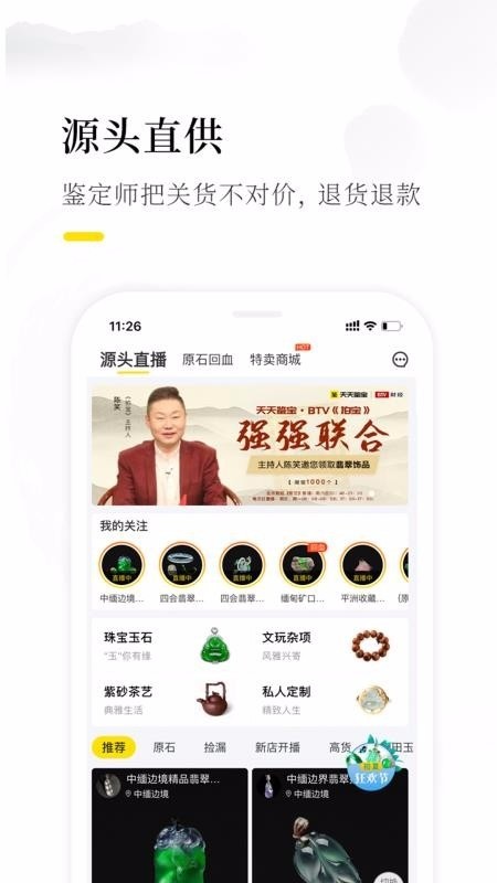 app׿3