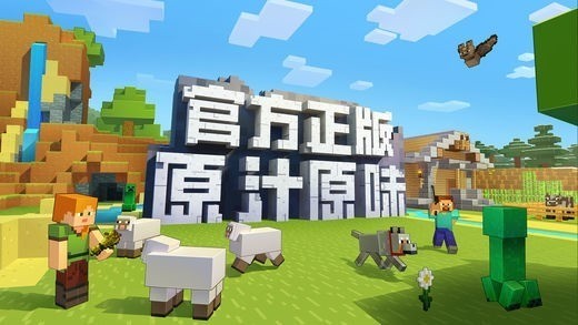 ҵ綷޴½ذװֻ-ҵ綷޴½ģֻذװv2.9.5.234858