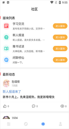 С˵app׿1
