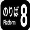 8վ̨