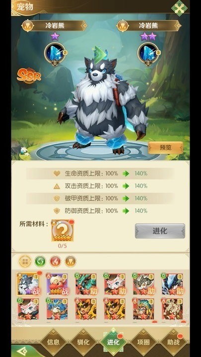 ֮ٷ2