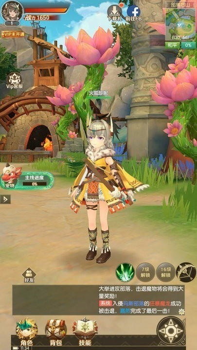 ֮ٷ1