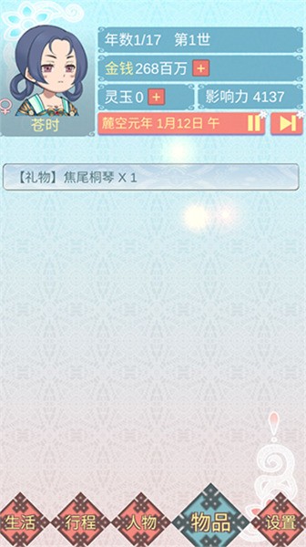 ճ޸