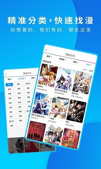 ֮app1