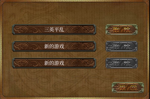 񴫹3