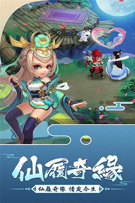 󻰰̬߱-󻰰̬߱()׿v1.3.0