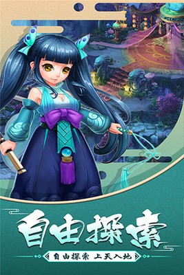 󻰰̬߱-󻰰̬߱()׿v1.3.0