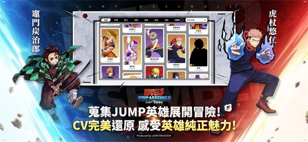 jumpҶֻ2