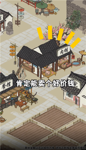 Ҹٷ°汾