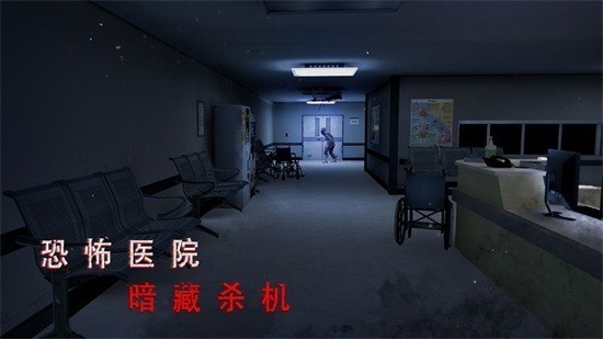 ޾جιҽԺذװ°2