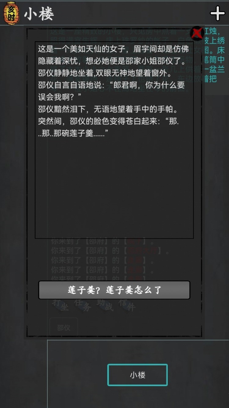 ֺ2