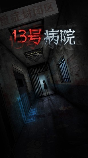 13ŲԺ1