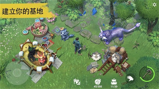 Amikinٷ2
