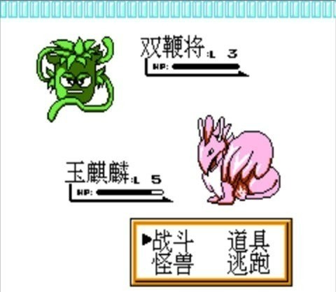 ˮ2