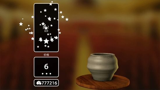 һմԴ3