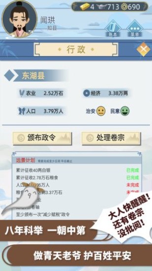 Ŵ2° (3)