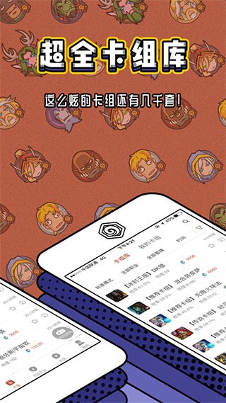 ¯ʯ˵3