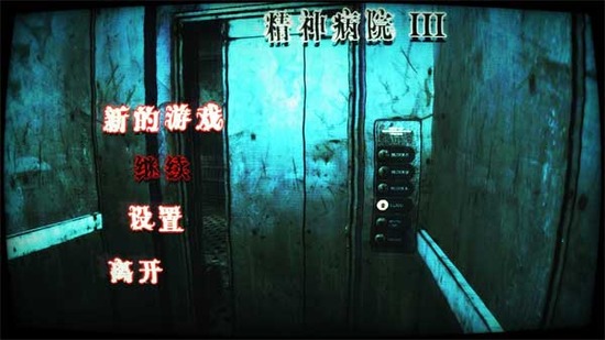 Ժ3ò˵-Ժ3Ϸֻذ׿v1.01.02